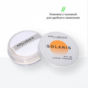 Influence Beauty Пудра с СПФ  "Solaris" тон 01, ультра светлый   new