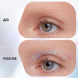 Глиттер Гелевый Glitter Dose 04 Розовый, 7мл