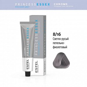 PE8/16 Крем-краска ESTEL PRINCESS ESSEX, коллекция CHROME, Светло-русый пепельно-фиолетовый, 60 мл