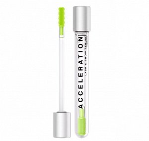 Сыворотка для Роста Ресниц и Бровей Acceleration Serum, 6,5мл
