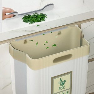 Складное мусорное ведро, контейнер, корзина для кухни, цвет в ассортименте