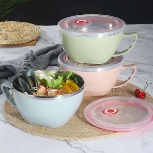 Миска из нержавеющей стали с герметичной крышкой, 1 шт., 15,5 х 8,5 см.