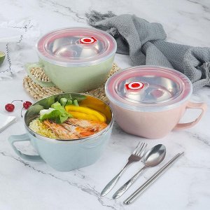 Миска из нержавеющей стали с герметичной крышкой, 1 шт., 15,5 х 8,5 см.