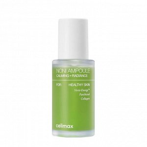 Восстанавливающая ампульная сыворотка с экстрактами плодов нони Celimax Noni Ampoule Calming+Radiance 50 ml
