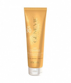 G/SC/150 Солнцезащитный крем-вуаль для лица и тела SPF30 "Моё солнце" GENEVIE, 150 мл