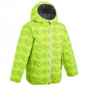 Куртка лыжная теплая водонепроницаемая для детей серо-желтая warm reverse 100