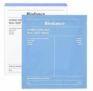 Маска гидрогелевая ночная с керамидами BIODANCE Hydro Cera-nol Real Deep Mask 34г*4шт