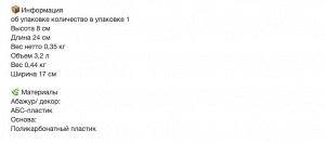 ÄDELLÖVTRÄD, Светодиодная блочная свеча, набор из 3 штук, белая/для помещений