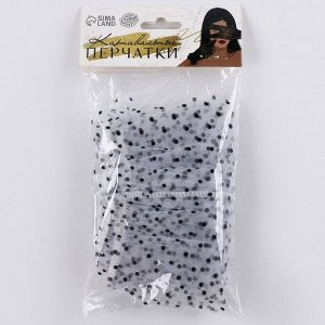 Перчатки женские нарукавники, в горошек, цвет белый