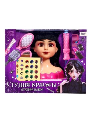 Кукла - манекен «Студия красоты. Тёмная девочка», с аксессуарами