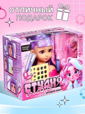 Кукла - манекен «Студия красоты. Аниме», с аксессуарами