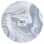 &quot;Грей Лава (Grey Lava)&quot; Тарелка мелкая стеклянная д195мм, h15мм, Pasabahce (Россия)