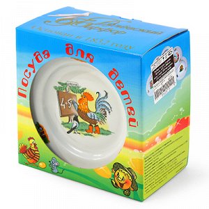Набор посуды фарфоровый "Школа" 3 предмета: кружка 210мл, тарелка мелкая д200мм, тарелка глубокая 200мм, форма "Русское поле", подарочная коробка (Россия)