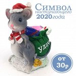 ❄ Мыши рулят-2 Готовимся к НГ Всё в наличии
