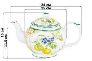 Чайник 1.1 л с рисунком "Лимоны", NEW BONE CHINA, размеры 24x14x15 см