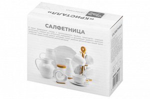 Салфетница "Кристалл" с деревянной подставкой, 12,5x5x10 см