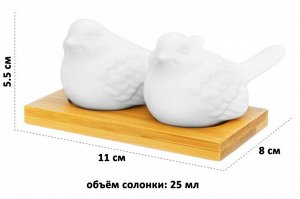 Набор для специй 2 пр. с подставкой "Птички", 11x8x5.5 см