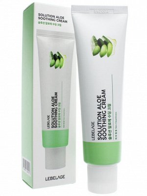 LEBELAGE SOLUTION ALOE SOOTHING CREAM 50ml Пептидный успокаивающий крем для лица с алоэ 50мл