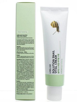 LEBELAGE SOLUTION SNAIL VITAL CREAM Пептидный увлажняющий крем для лица с улиточным муцином 50мл