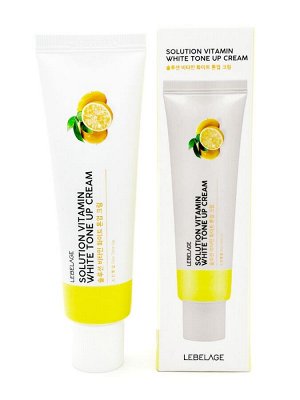 LEBELAGE SOLUTION VITAMIN TONE UP CREAM 50ml Пептидный отбеливающий крем для лица с витаминами 50мл