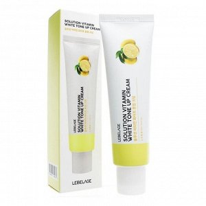 LEBELAGE SOLUTION VITAMIN TONE UP CREAM 50ml Пептидный отбеливающий крем для лица с витаминами 50мл
