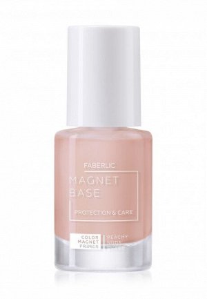 Укрепляющая база для ногтей Magnet Base