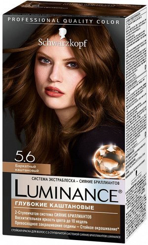 Luminance Color 5.6 Бархатный каштановый /165