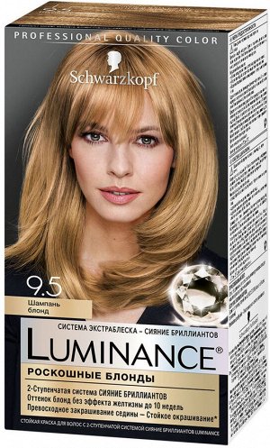 Luminance Color 9.5 Шампань блонд /165