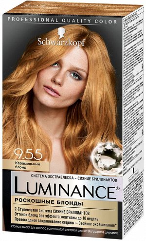 Luminance Color 9.55 Карамельный блонд /165