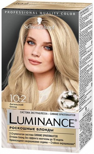 Luminance Color 10.2 Ангельский блонд /165