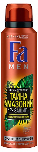 ФА Део-спрей Ритмы Бразилии Тайна Амазонии (муж)