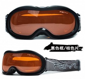 Горнолыжные очки-маска для взрослых