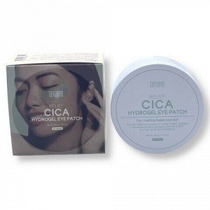 TENZERO RELIEF CICA HYDROGEL EYE PATCH Гидрогелевые патчи под глаза с экстрактом центеллы 90гр(60шт)