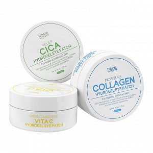 TENZERO RELIEF CICA HYDROGEL EYE PATCH Гидрогелевые патчи под глаза с экстрактом центеллы 90гр(60шт)