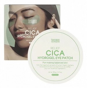 TENZERO RELIEF CICA HYDROGEL EYE PATCH Гидрогелевые патчи под глаза с экстрактом центеллы 90гр(60шт)