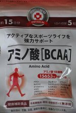 Аминокислоты BCAA 15653мг