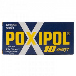 Холодная сварка POXIPOL Металлическая, туба 14мл (1/60)