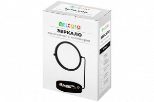 Настольное двустороннее зеркало с контейнером 19x10x26 см, черное