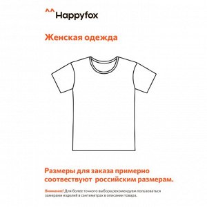 Размерная сетка