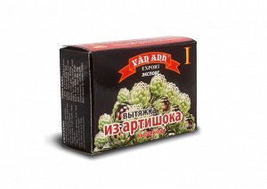Вытяжка из артишока 100гр высший сорт