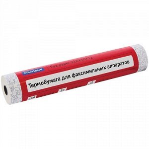 Бумага для факса 55г 216х12х22м OfficeSpace OS216-22 /162007