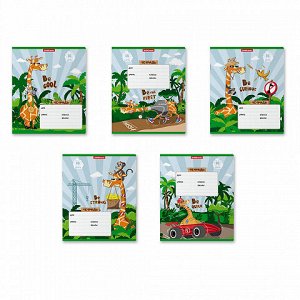 Тетрадь 18л клетка ErichKrause Cool Giraffe 53732
