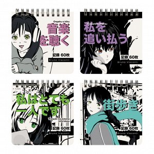 Блокнот 70х70мм 60л клетка на гребне MANGA ANIME CITY ассорти 3-652/02
