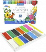 Пластилин 12цв 240г классический GLOBUS со стеком ПЛ12-06К