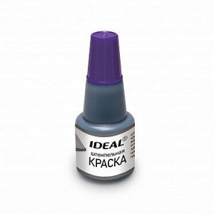 Краска для штемпельных подушек 24мл IDEAL фиолетовая 7711