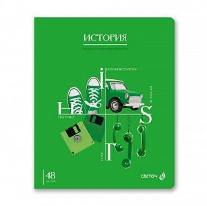 Тетрадь 48л А5 клетка Знания в действии История 00832