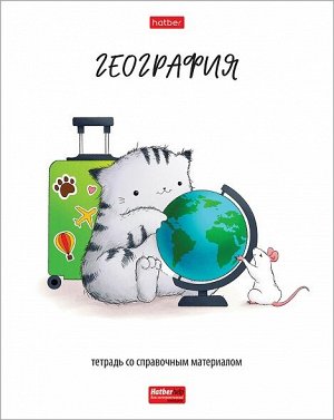 Тетрадь 48л А5 клетка Приключения кота Пирожка География 48Т5Вd1_33035