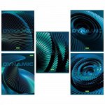 Тетрадь 48л А5 клетка Dynamic 48T5C1