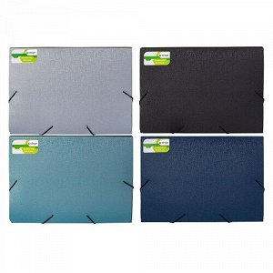 Папка на резинках А4 600мкм 33мм Alingar Metallic ассорти AL0972M