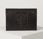 Обложка для паспорта Герб кожа черная 3617625